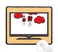 beatChong Petardi cinese Anno del Gallo Mouse Pad antiscivolo in gomma Mousepad gioco Ufficio