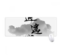 beatChong Vivere Come se Stessi in Cinese Antisdrucciolevoli Mousepad Grande Gioco Esteso Ufficio Bordi titched Computer Mat Regalo