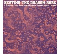 Beating the Dragon Robe. A Traditional Peking Opera