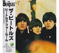 Beatles - Beatles for Sale