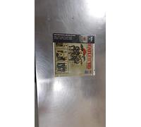 Beatles the - Beatles '65