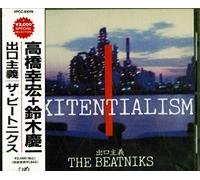 Beatniks - Exitentialism