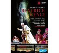 Beatrice Cenci: Wiener Symphoniker (Debus) (DVD) James Gal Debus Gal James