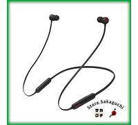 Beats by Dr. Dre Beats Flex Auricolari Bluetooth Wireless Apple W1...