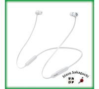 Beats by Dr. Dre Beats Flex Auricolari Bluetooth Wireless Apple W1 Grigio...