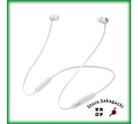 Beats Flex Auricolari Bluetooth Wireless Apple W1 Chip Magnetico Grigio Fumo