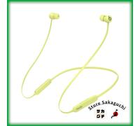 Beats Flex Auricolari Bluetooth Wireless Apple W1 Chip Magnetico Yuzu Giallo