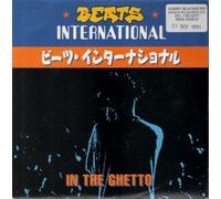Beats International - Beats International: In The Ghetto 7"