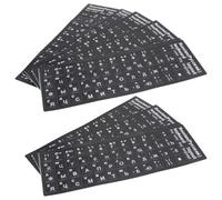Beaupretty 10 Pezzi Adesivi per Tastiera in Lingua Straniera, PVC Bianco | Computer e Portatile, Rimovibili senza Residui, Pratici per Scuola e Casa, Layout PC