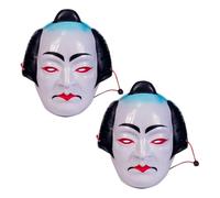 Beaupretty 2 Pezzi Maschere Samurai per Adulti Accessori per Rappresentazioni Storiche e Culturali con e Comfort Prolungato
