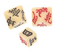 Beaupretty 3pezzi Dadi Divinatori in Simboli Divinatori Antica Cina Oggetti Di Scena Per Divinazione Della Fortuna Cinese Dadi Per Giochi Da Tavolo Blocco Di Decorativi Strumenti Di Divinazio