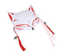 Beaupretty Maschera Decorativa Faccia per Costume Accessorio Maschera per Halloween e Travestimenti Cosplay Pratica e Originale per Party e Balli Colore Casuale Colore Casuale