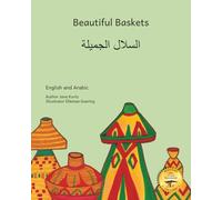 Beautiful Baskets: Ethiopia’s Everyday Art in English and Arabic