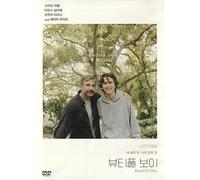 Beautiful Boy (NTSC Region Free Korean Import)