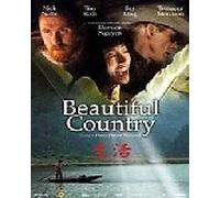 Beautiful Country DVD CECCHI GORI HOME VIDEO