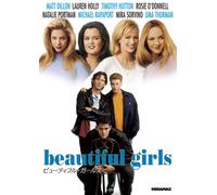 Beautiful Girls (DVD) Matt Dillon