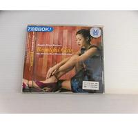Beautiful Girls~The Strictly Best Works Collection