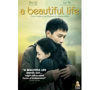 Beautiful Life - Beautiful Life