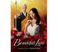Beautiful Lure - A Modern Tale of ""Painted Skin"" (DVD) Moro Morooka