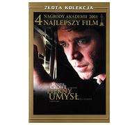 Beautiful Mind, A [Region 2] (IMPORT) (Nessuna versione italiana)