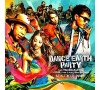 BEAUTIFUL NAME - DANCE EARTH P