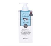 BEAUTY BUFFET - Scentio Milk Plus Whitening Co-Enzyme Q10 Body Lotion