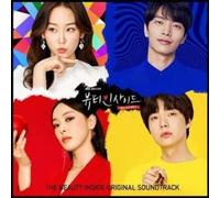 Beauty Inside (Jtbc Drama)/ O.S.T. - Beauty Inside (Jtbc Drama) / O.S.T.
