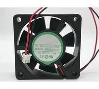 BeautyRainbow DFS602012H YOUNGLIN 6020 DC12V 2.0W 2-Wire 6CM Silent Cooling Fan