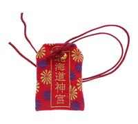 Beavorty Amuleto Giapponese Omamori la Salute, Ciondolo Rosso da Appendere alla Borsa, Portafortuna Giapponese Tradizionale per Protezione Personale e Benedizione Quotidiana