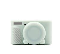 BEAZOOM Cover morbida in silicone per fotocamera Canon SX740HS e SX730HS con angoli rinforzati e aperture ottimizzate per tutte le funzioni della fotocamera, colore: verde gelatina