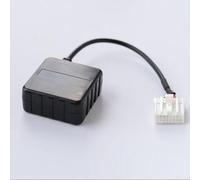 BEAZOOM Kit auto per Mazda 5 2 per rx8 con porta di ingresso AUX Kit auto | Streaming musicale wireless, chiamate in vivavoce con microfono, adatto per Mazda 3 6 MX5 per rx8, chip 5.0, audio chiaro