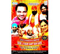 Bebe Ji Principale Sant Ban Gaya - Gurchet Chitarkar Commedia -nuovo Punjabi DVD