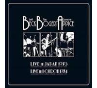 Beck Bogert & Appi Beck, Bogert & Appice - Live 1973 & 1974 LP box s (Vinyl LP)