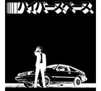 Beck - Hyperspace