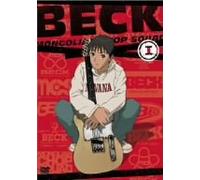 Beck: Mongolian Chop Squad Dvd
