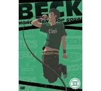 Beck: Mongolian Chop Squad Dvd