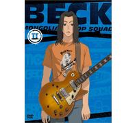 Beck: Mongolian Chop Squad Dvd