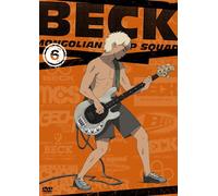 Beck: Mongolian Chop Squad Vol.