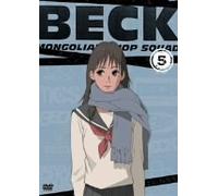 Beck: Mongolian Chop Squad Vol.