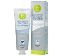 BeConfident - Dentifricio multifunzionale sbiancante per denti sensibili al gusto di menta (75 ml)
