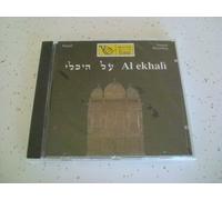 Bedarida, Daniele - Songs of the Jewish Nations