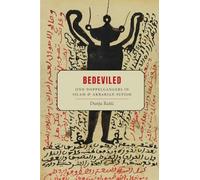 Bedeviled: Jinn Doppelgangers in Islam and Akbarian Sufism