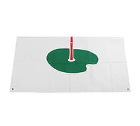 Bediffer Rete da Tiro per Colpire il Bersaglio da, in Tela Resistente, per Allenamento in Interni Ed Esterni, 1,5 X 1,5 M (carattere 7)