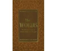 Bediuzzaman Said Nursi The Words (Copertina rigida)