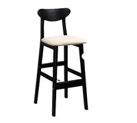 BEDOIN Sgabelli alti, moderni sgabelli da bar set da bar sedie isole da cucina in legno massimo schienale minimalista, sgabelli davanti alla reception per negozi di tè al l E
