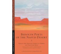Bedouin Poets of the Nafud Desert: 109