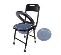 Bedside Commode Toilet Chair with Sturdy Folding Frame Adjustable Height Stainless Steel Design Ideal for Pregnant Women and Elderly Providing Comfort and Convenience in Daily Bath