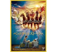 Bedtime Stories [2008]