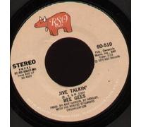 BEE GEES - JIVE TALKIN' 7 INCH (7" 45) US RSO 1975