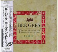 Bee Gees,the - Golden Story,the